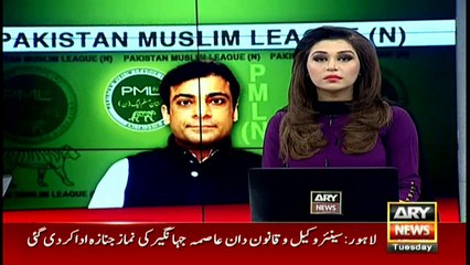 Lodhran election means a defeat to politics of accusations and bad language