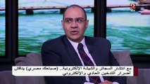 أستاذ أمراض الصدر بجامعة القاهرة : المدخن مدمن وأمراض خارج الصدر أخطر على المدخنين