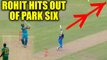 India vs South Africa 5th ODI : Rohit Sharma hits out of park sixer on Rabad's bowl | Oneindia News