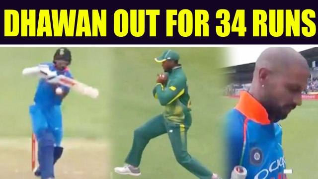 India vs South Africa 5th ODI: Shikhar Dhawan dismissed for 34 runs, Rabada strikes | Oneindia News
