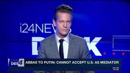 i24NEWS DESK | Erdogan warns Greece, Cyprus over gas search | Tuesday, February 13th 2018