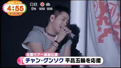 JANG KEUN SUK MEZAMASHİ AQUA TV 12.02.2018