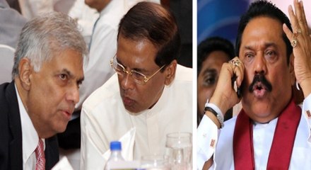 இலங்கை அரசியலில் திருப்பம்...அதிபர் பதவி விலக வாய்ப்பு?- வீடியோ