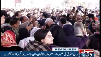 NewsONE Headlines 5PM | 13-Feb-2018