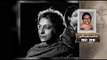 Asma Jahangir Biography | Asma Jahangir Passed Away | Asma Jahangir Death | Asma Jahangir Died