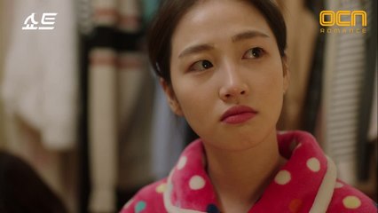 예.외.범.절)제1수칙  노크를 안 하면 의외의(?) 것을 본다