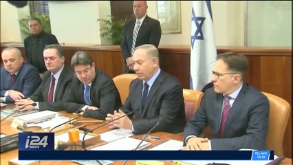 Washington dément avoir débattu de l'annexion