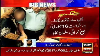 Conspiracy being hatched against me, says Salman Mujahid