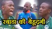 India vs South Africa 5th ODI: Rabada sledges Shikhar Dhawan । वनइंडिया हिंदी