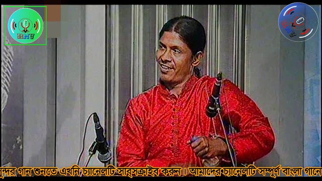 Amar Bondhure Koi Pabo Shokhi Go by Ashik