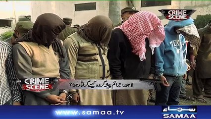 Crime Scene | Samaa TV | 13 Feb 2018