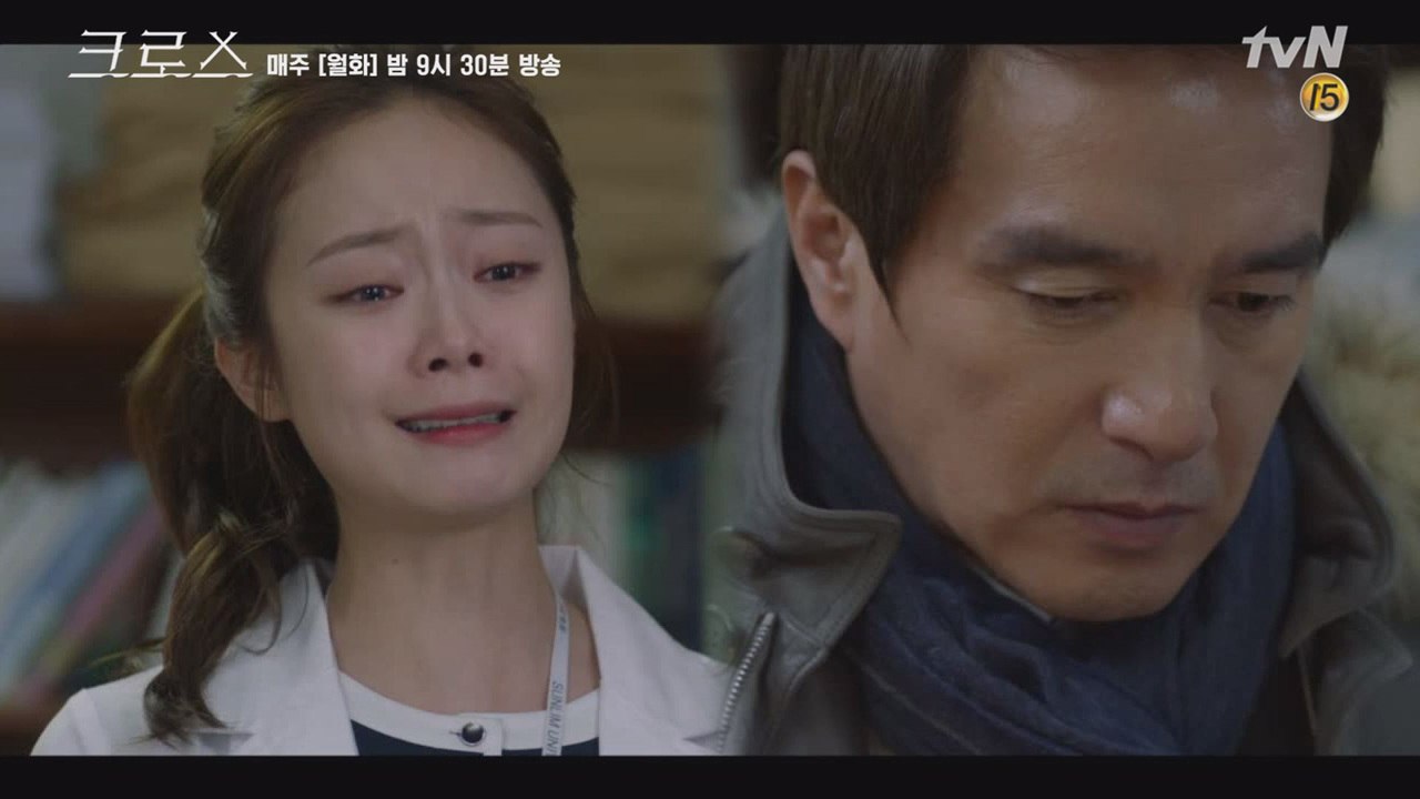 전소민, 조재현 ′아들′ 정체 알고 분노와 설움 폭발!