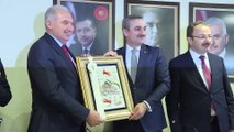AK Parti İstanbul İl Başkanı'ndan Büyükşehir Belediyesi'ne ziyaret - İSTANBUL
