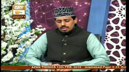 Qasas ul Quran - Topic - Aulad e Adam