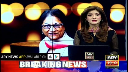 Asma Jehangir laid to rest in Lahore