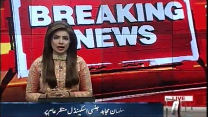 NewsONE | Regional| 13-FEB-2018