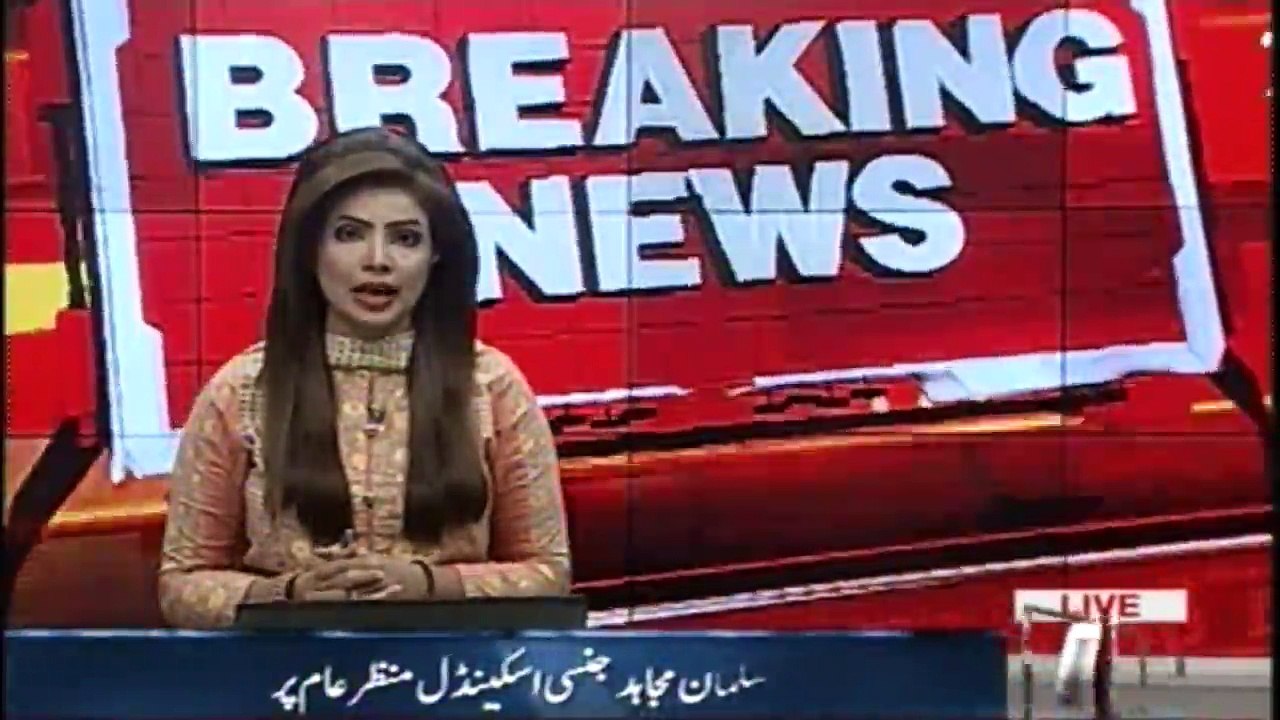 NewsONE | Regional| 13-FEB-2018