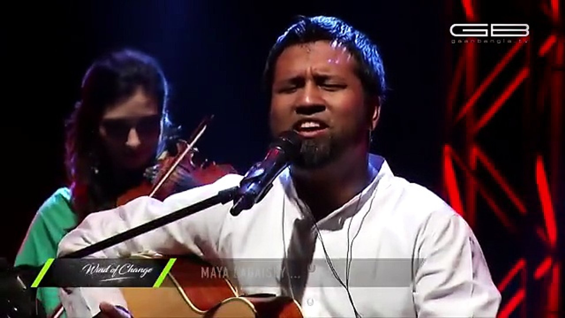 ⁣Bangla Song : Gaan : BONDHU MAYA LAGAISE Piriti Shikhaise