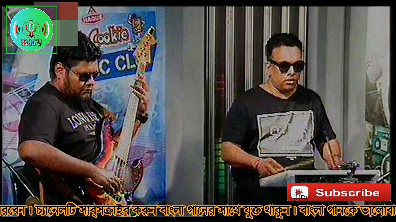 Dil Dili Tui Dilder Hoili Nah  by Ashik