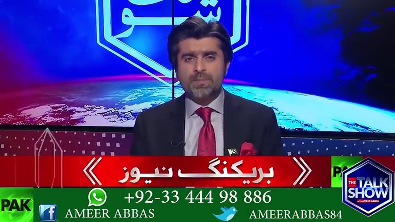 شہباز شریف نے عدالت میں کہا کہ وہ صحت کیلئے کئی اقدامات اتھا رہے ہیں۔ ۔ ۔ دیکھیں شہباز شریف کے اپنے حلقے کے ہسپتال