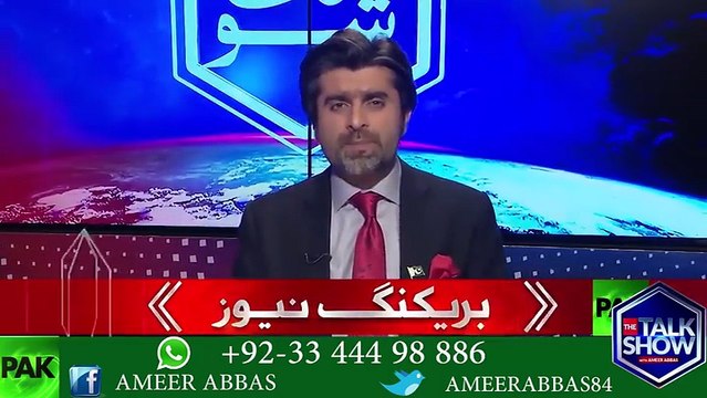 شہباز شریف نے عدالت میں کہا کہ وہ صحت کیلئے کئی اقدامات اتھا رہے ہیں۔ ۔ ۔ دیکھیں شہباز شریف کے اپنے حلقے کے ہسپتال