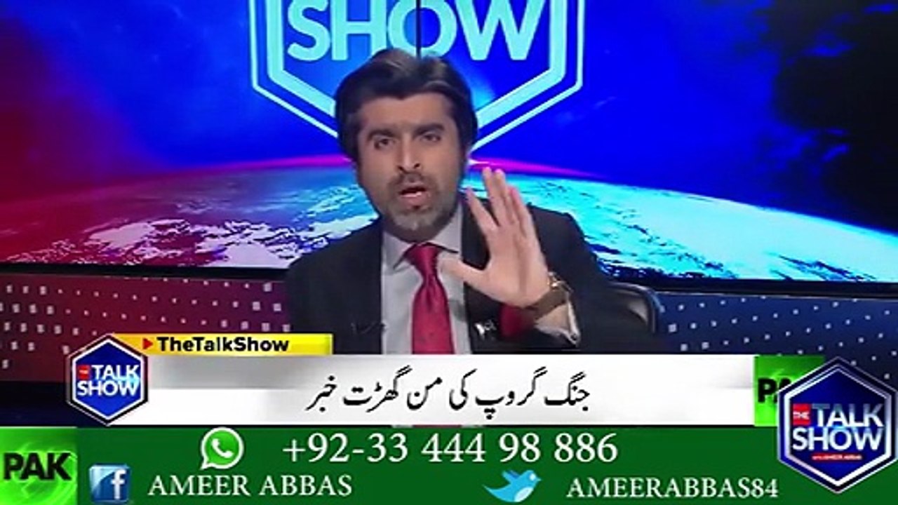 کیا ایم ڈی پی ٹی وی تعیناتی کیس کو ایک مثالی کیس بنانا چاہئے؟؟