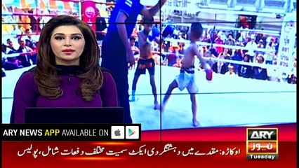 Poor Thai kids to earn living through boxing