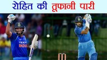 India vs South Africa 5th ODI: Rohit Sharma OUT for 115( 11X4, 4X6), hits 17th Hundred | वनइंडिया