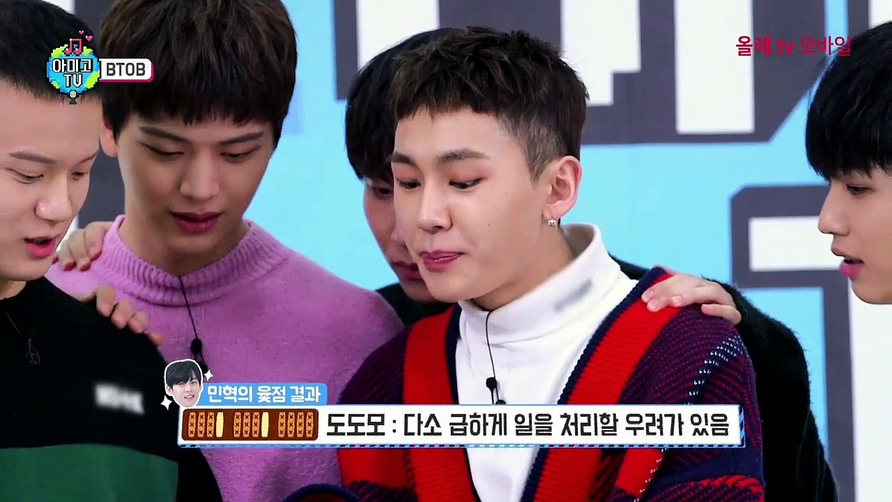 Amigo TV Season 2 - Ep 3