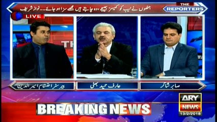 Bhatti claims PML-N still looking for an NRO
