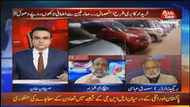 Benaqaab – 13th February 2018