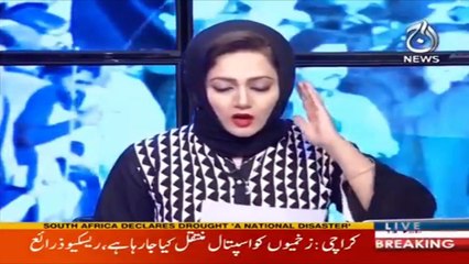 Rao Anwar latter and CJP remarks