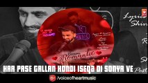 Romantic (Lyrical)  Vaman Garg  Latest Punjabi Songs Raju Panjabi Singer Present