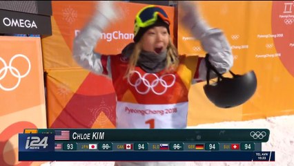 JO-2018 : Chloe Kim, 17 ans et championne de snowboard halfpipe