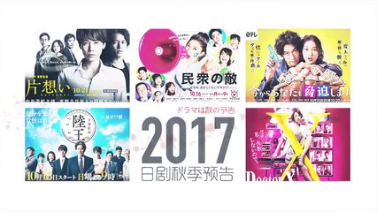 只是先出生的我E09