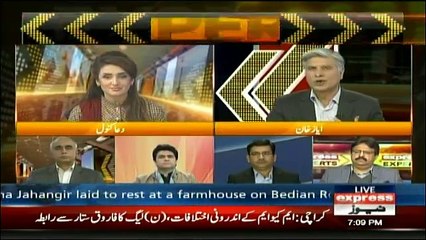 Express Experts - 13th February 2018
