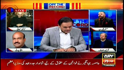 PTI should accept Nawaz Sharif's victory: Sheikh Waqas