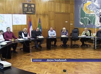 Odluke o sportu na 104. sednici Opštinskog veća u Boru, 13. februar 2018. (RTV Bor)