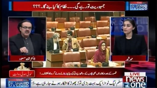 Late Gen R Hameed Gul Ki Dr.Shahid Masood Say 3 Saal Pehly Ki Gai Baatain Ajj Sach Hogain