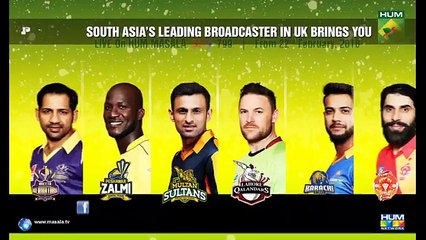 Alif Allah Aur Insaan Last Episode - 13th February 2018