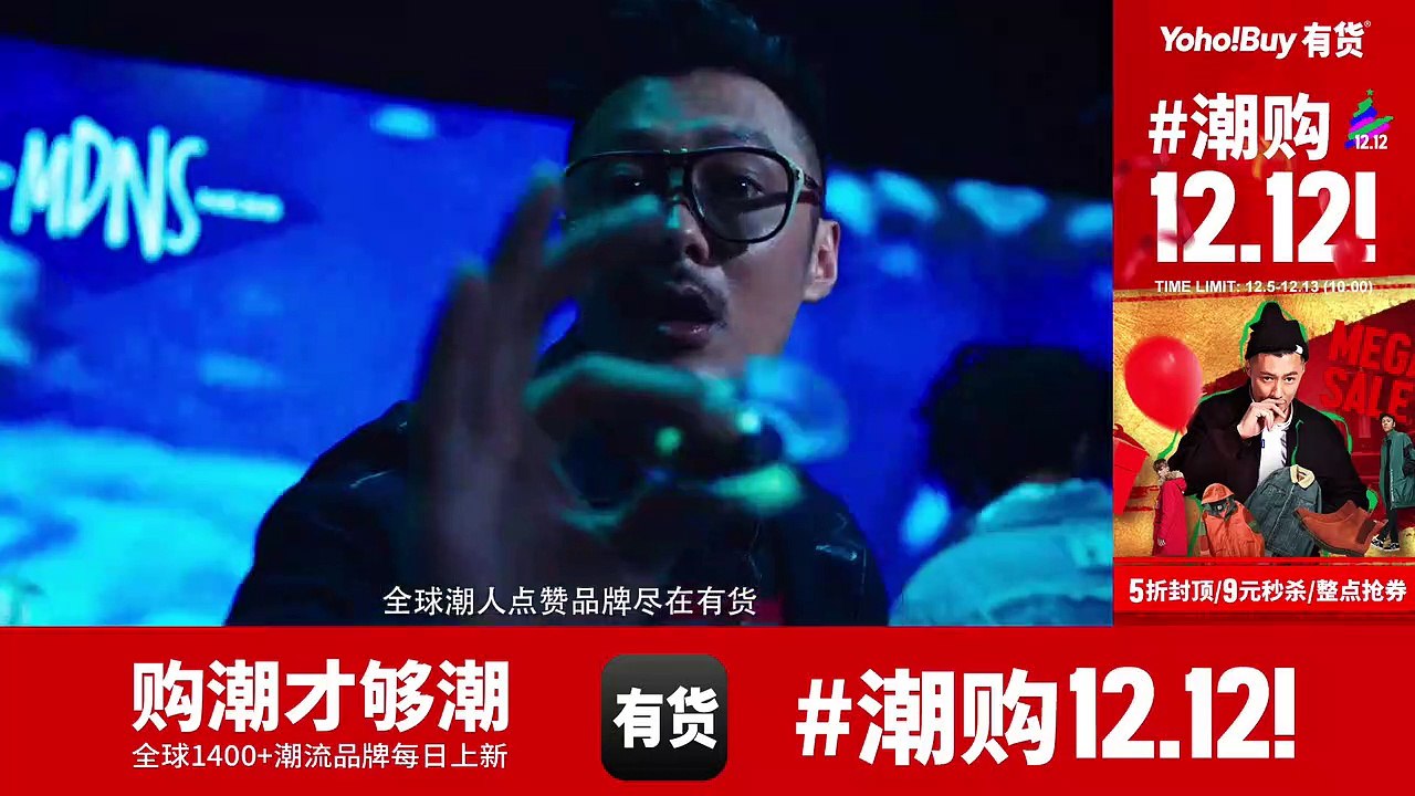 成人高中_E08END