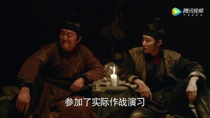 Drama“Tribes and Empires: Storm of Prophecy”｜电视剧《九州海上牧云记》13集預告 牧云陆利用寒江身份威胁收服