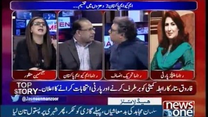 NewsONE Headlines 9PM | 13-Feb-2018