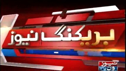 A Big decision against Farooq Sattar, consultation of members  Rabita committee