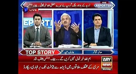 Arif Hameed Bhatti Grills Talat Hussain And Delcared Him Wazeefa Khor Sahafi