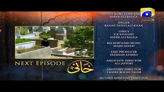 Khaani Episode 16 Teaser Har Pal Geo