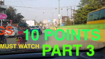 DREAM MEANINGS SAPNO KA MATLAB PART 3 - AVI ROKKS THE ASTROLOGER