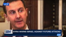 i24NEWS DESK | Syria warns Israel against future attacks | Tuesday, February 13th 2018