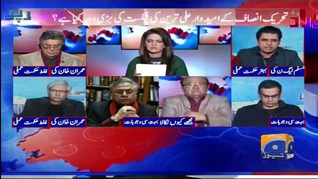 Nawaz Sharif's narrative of "Mujhay Kyon Nikala" is shameful- Irshad Bhatti