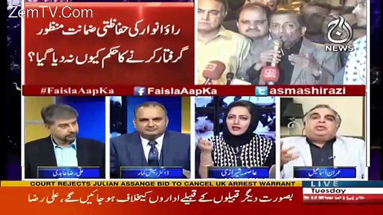 Debate Between Ramesh Kumar And Imran Ismail